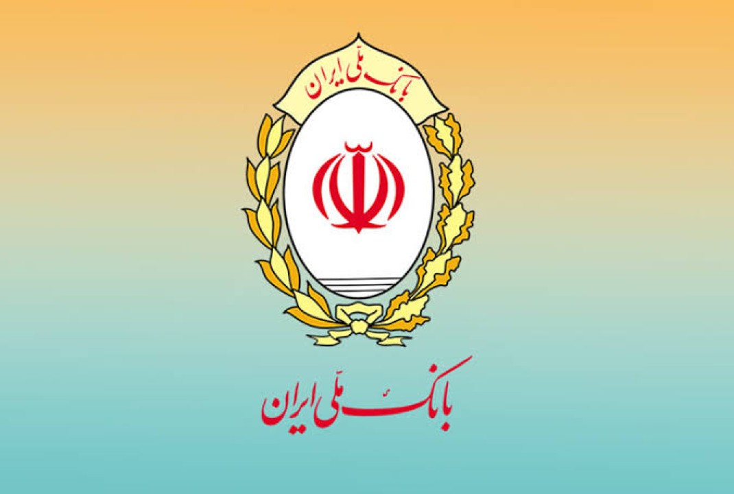 نحوه فعالیت شعب کشیک بانک ملی ایران در استان تهران در روز پنجشنبه 23 بهمن‌ماه